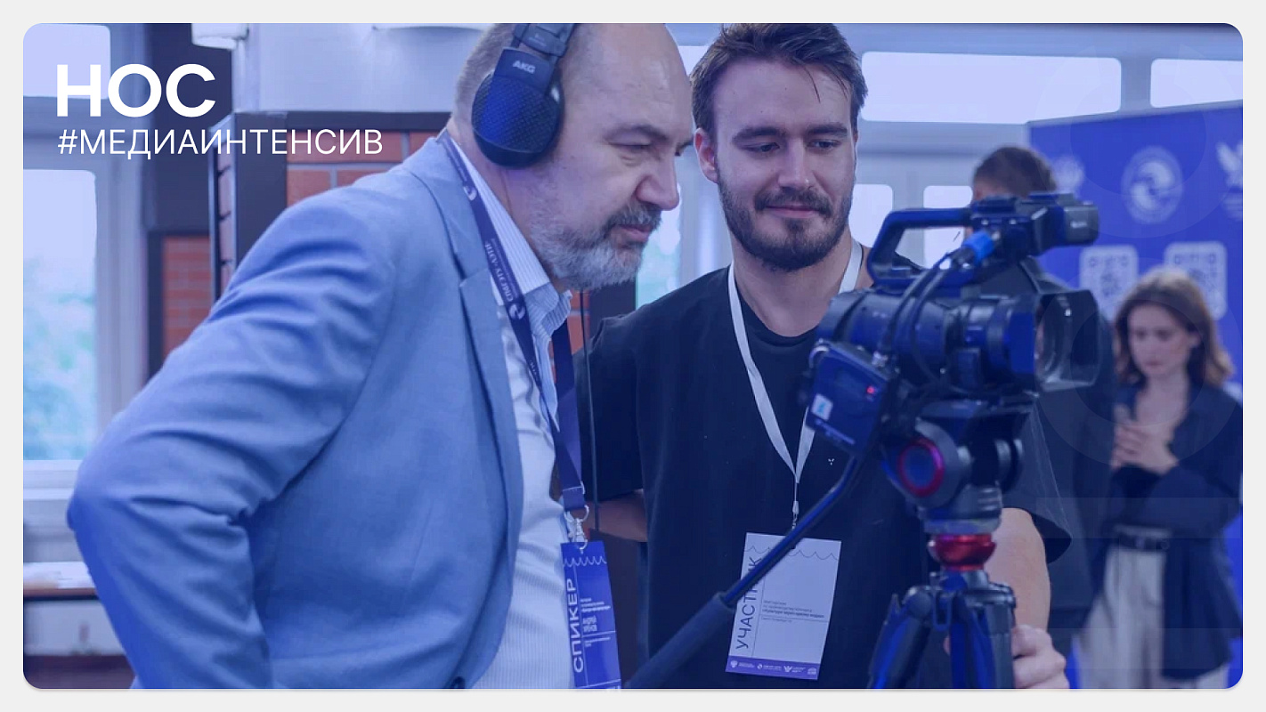 Пиарщик в университете — это специалист по связям с ответственностью